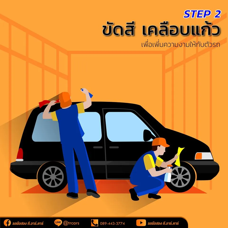 10753119412165983453609213915371833917141966o