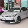 ALTIS 1.6 G. AT 2017 #6กฒ2769