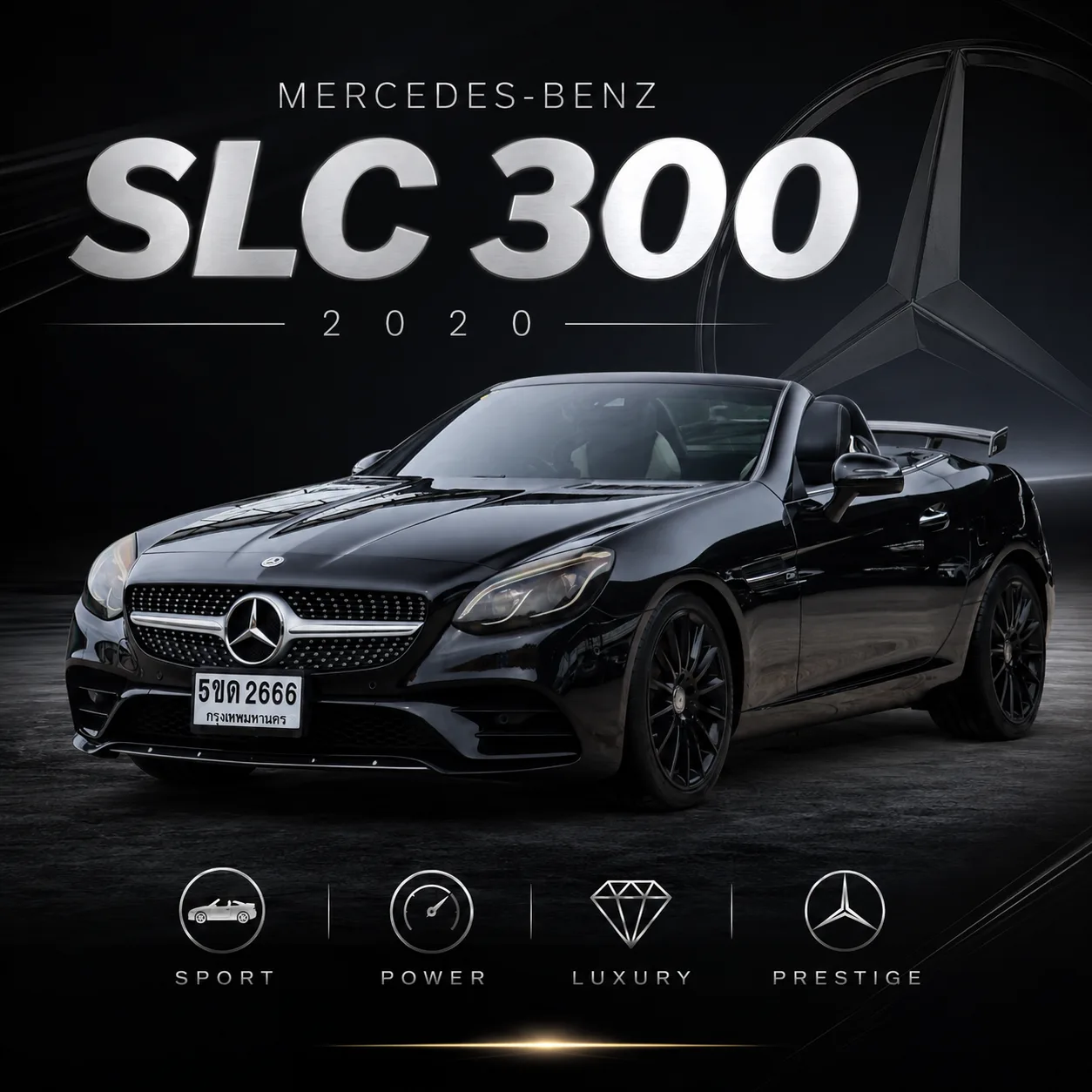 BENZ SLC300