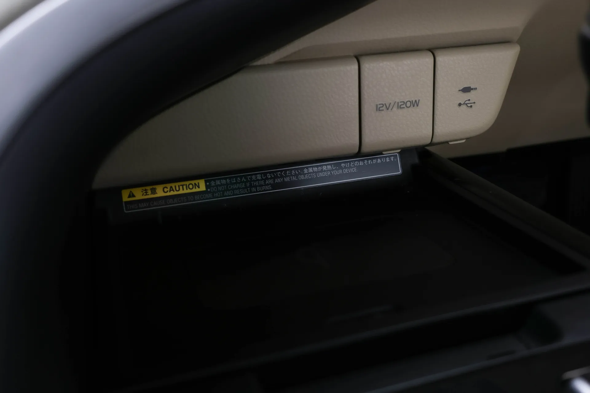 CAMRY 2.0 G 2018 AT #5ขฒ-2103 - Image 13