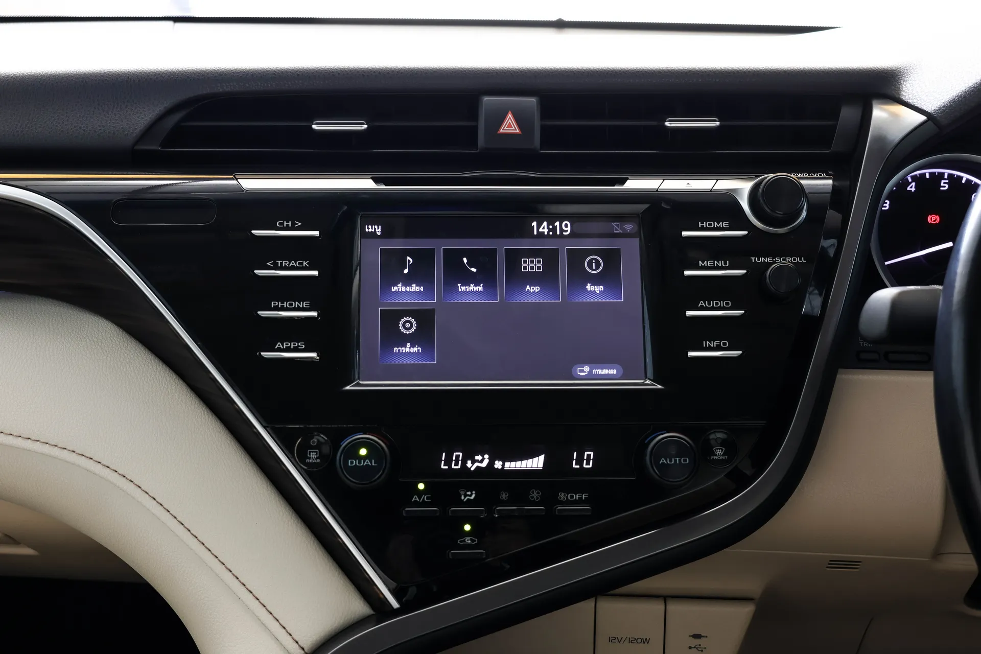 CAMRY 2.0 G 2018 AT #5ขฒ-2103 - Image 9