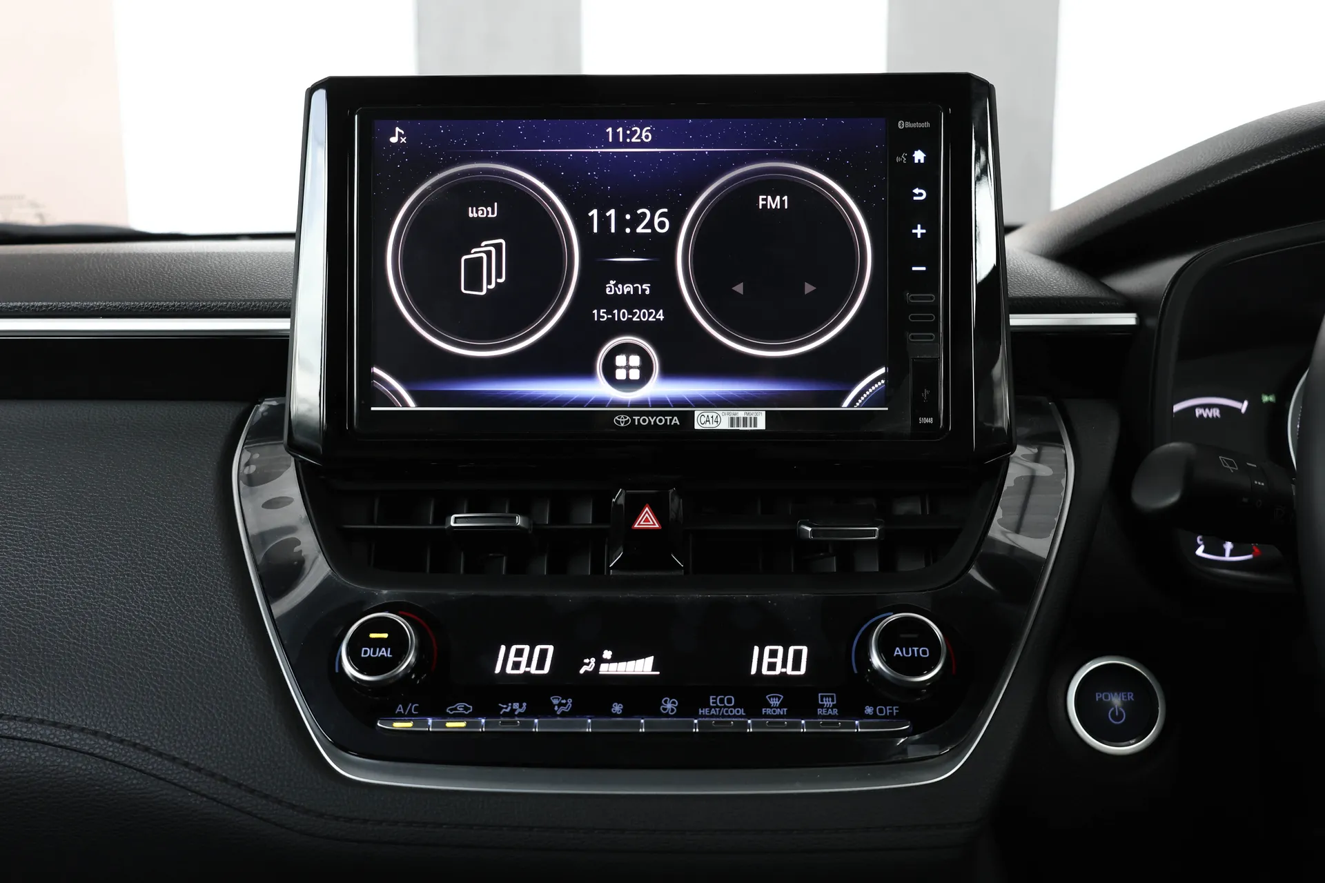 COROLLA CROSS 1.8 HYBRID 2021 AT #9กธ-408 - Image 14
