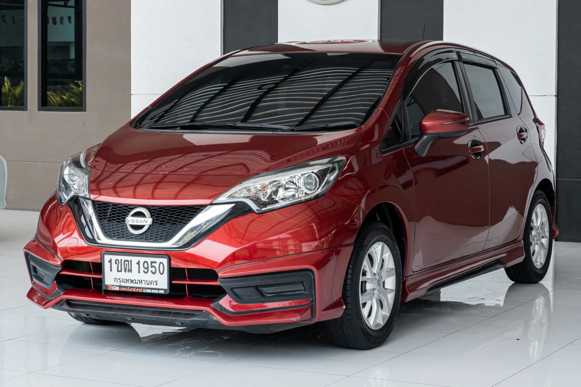 NOTE 1.2 E 2020 AT #1ขฒ-1950