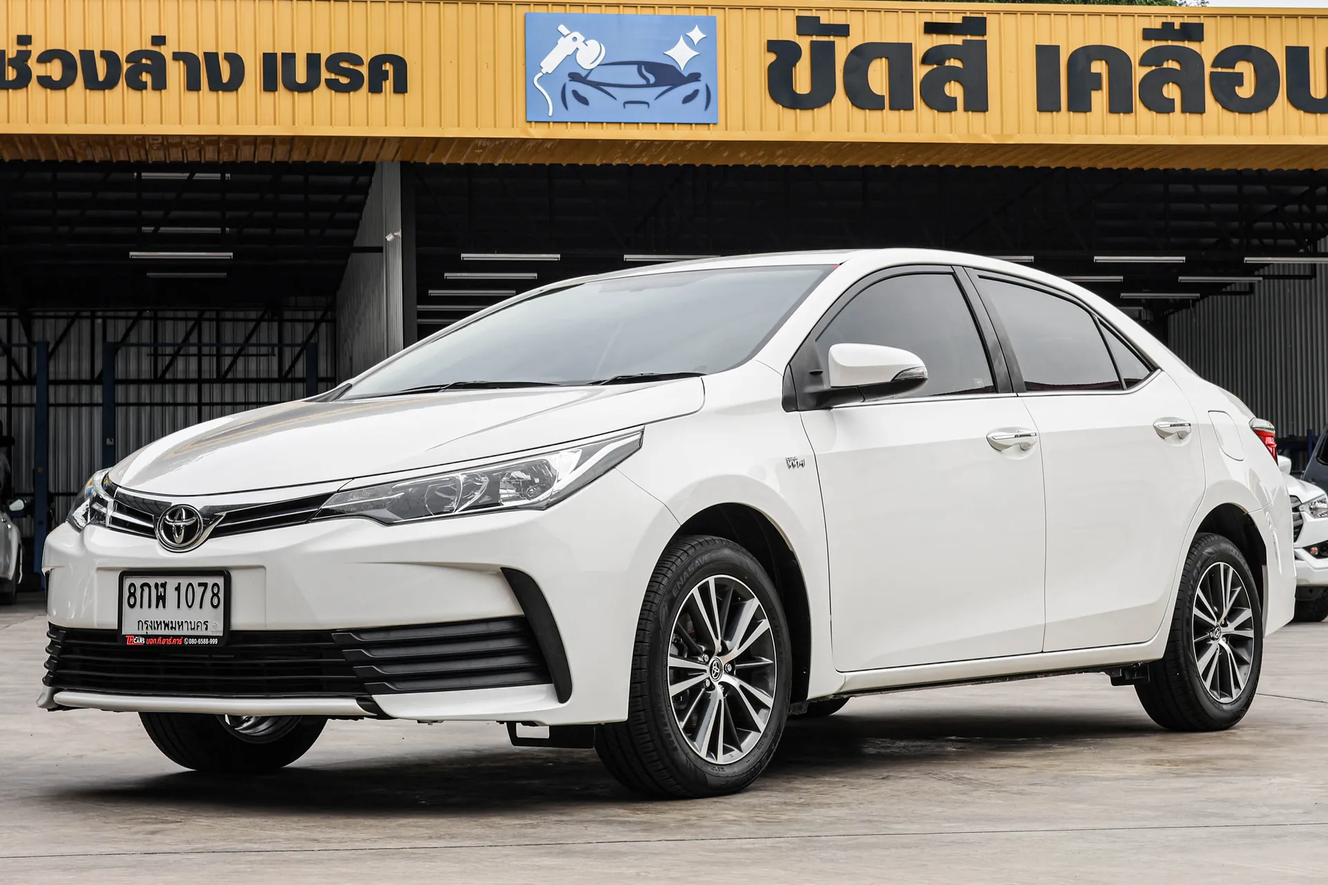 ALTIS 1.6 G 2019 AT #8กฬ-1078