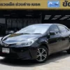 ALTIS 1.6 G 2019 AT #8กฬ-3165