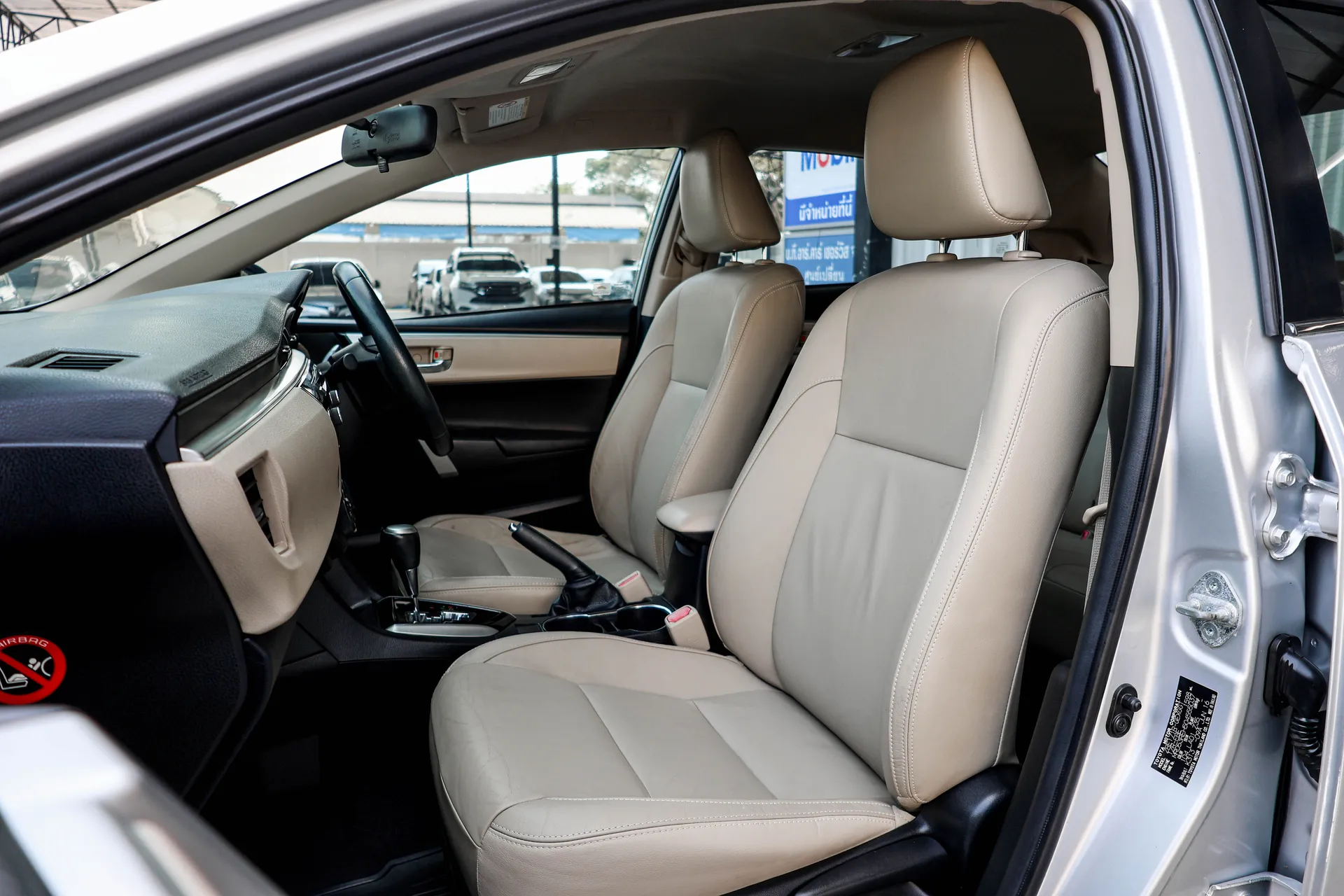 ALTIS 1.6 G 2016 AT #5กถ-8206 - Image 17