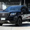 NISSAN NAVARA 2.5 SL MT 2021 #2ฒช-8872