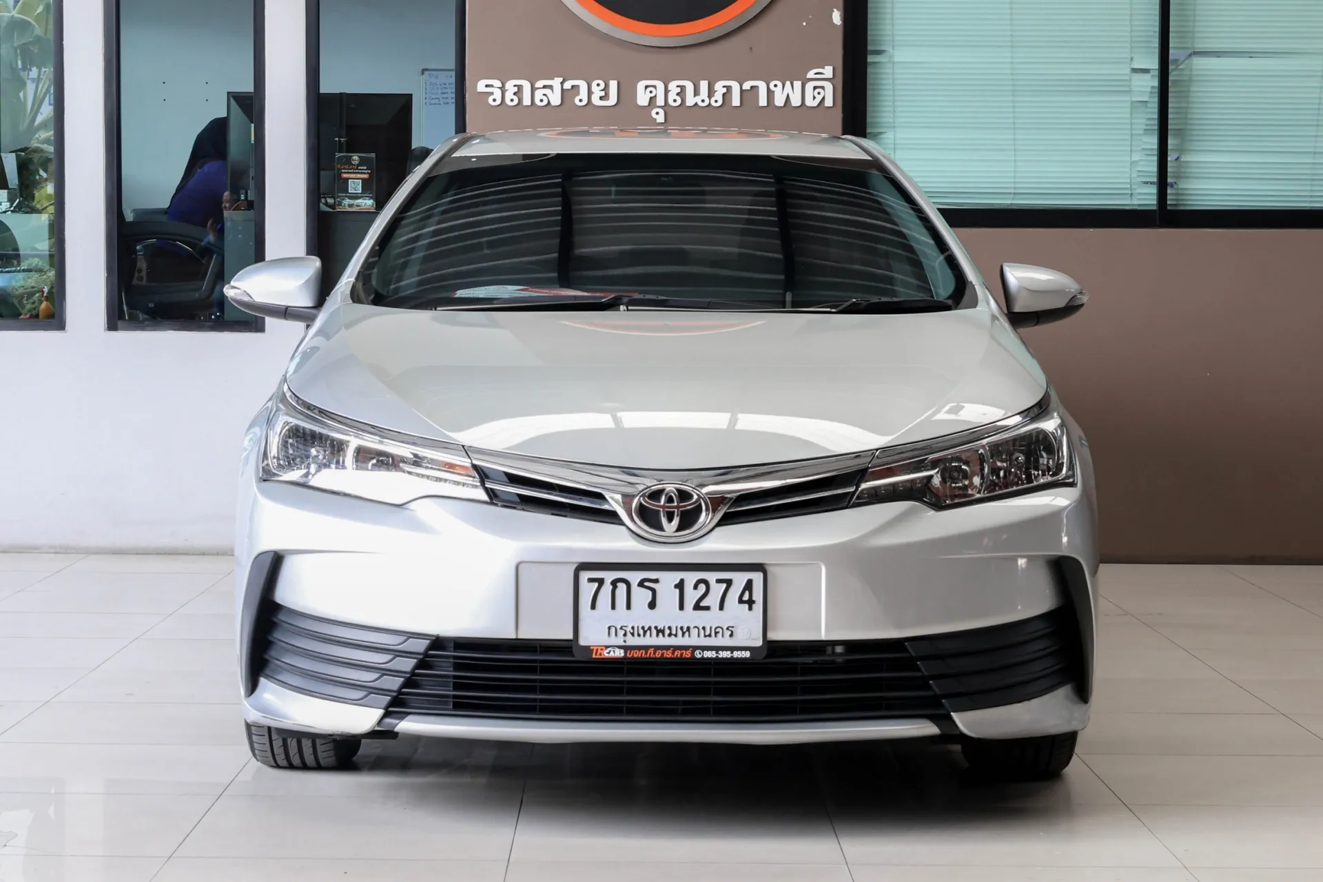 ALTIS 1.6 G 2018 AT # 7กร 1274