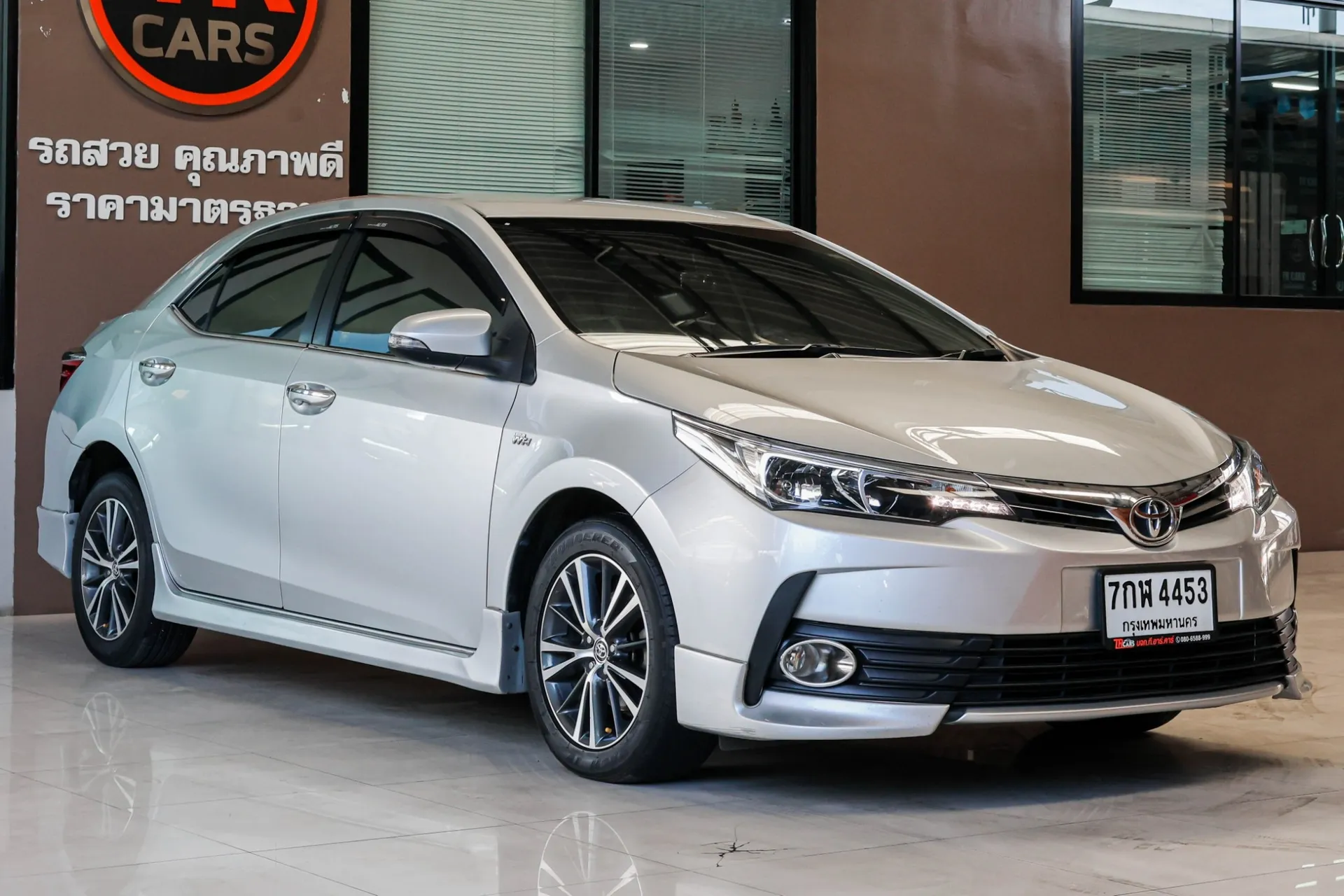 ALTIS 1.6 G 2018 AT #7กฬ-4453