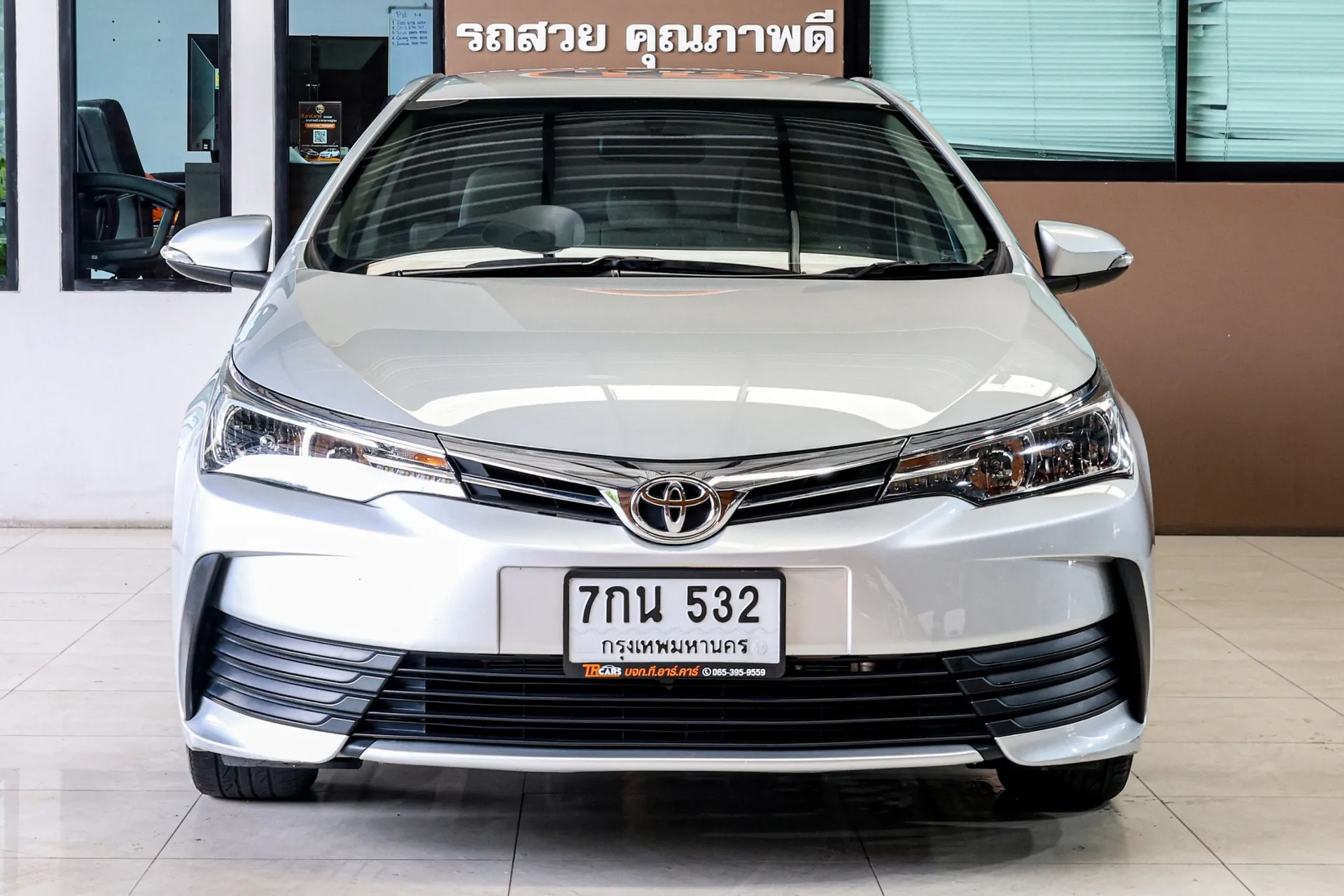 ALTIS 1.6 G 2018 AT #7กน-532