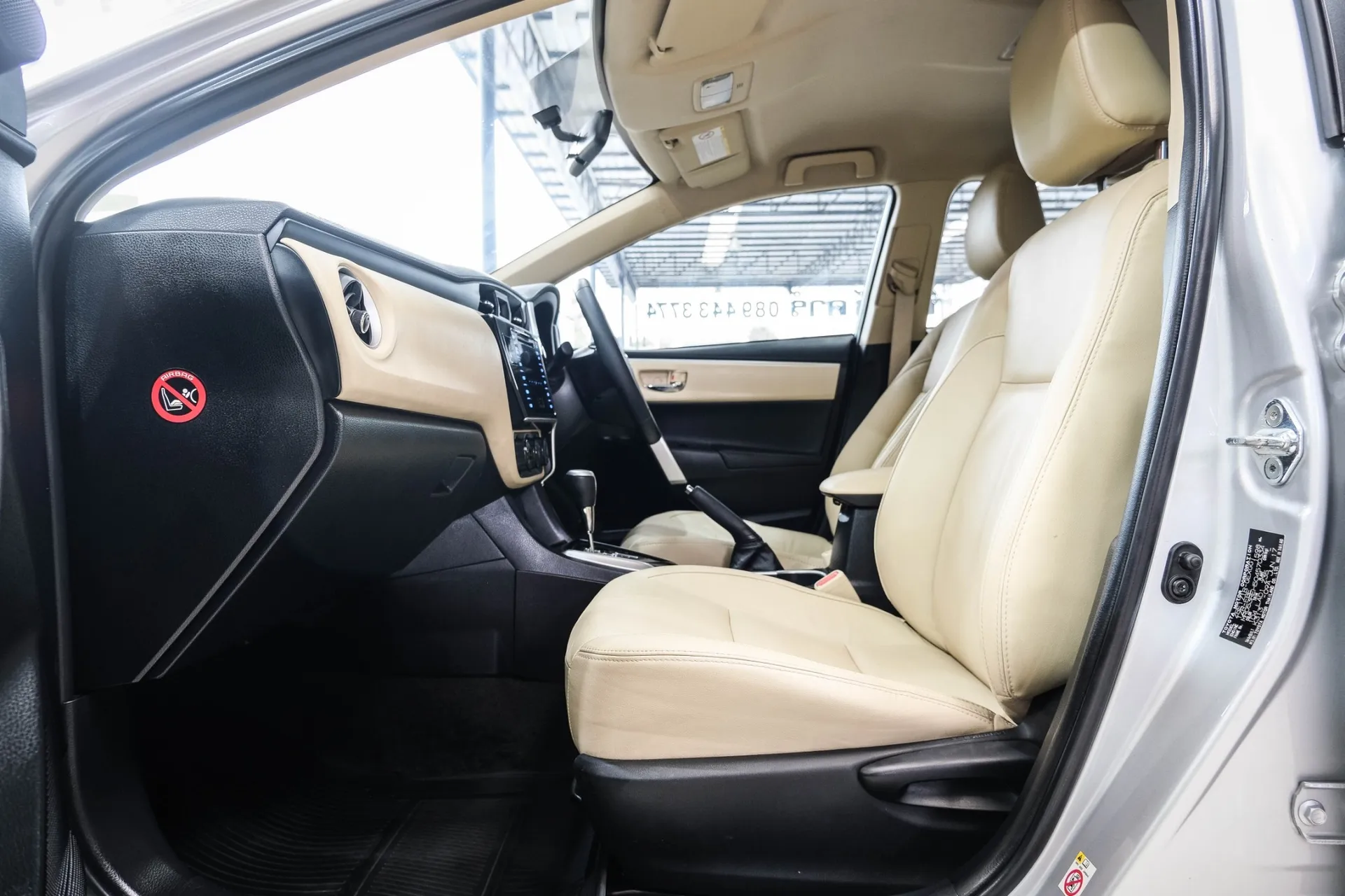 TOYOTA ALTIS 1.6 G 2017 AT #6กฒ451 - Image 9