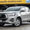 REVO DOUBLE CAB 2.4 ENTRY Z EDITION 2020 MT