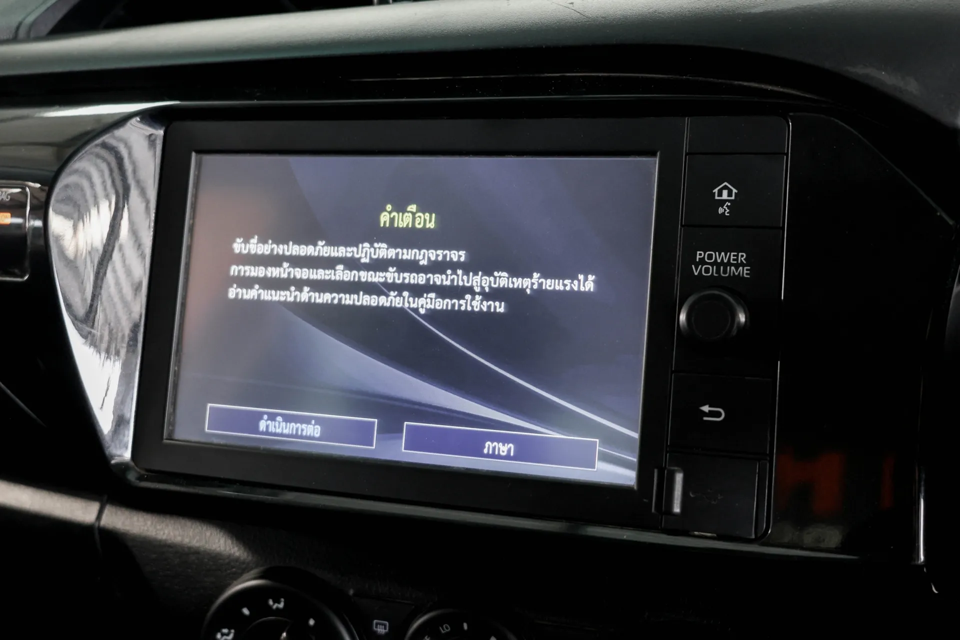 TOYOTA REVO SMART CAB 2.4 E Z EDITION 2020 MT #3ฒฆ-806 - Image 10