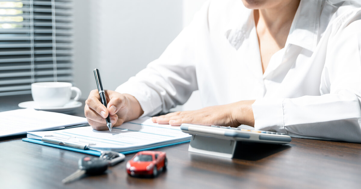 ติดแบล็คลิสออกรถยนต์ได้ไหม