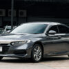 ACCORD 1.5 EL 2020 AT#1ขฆ-3677