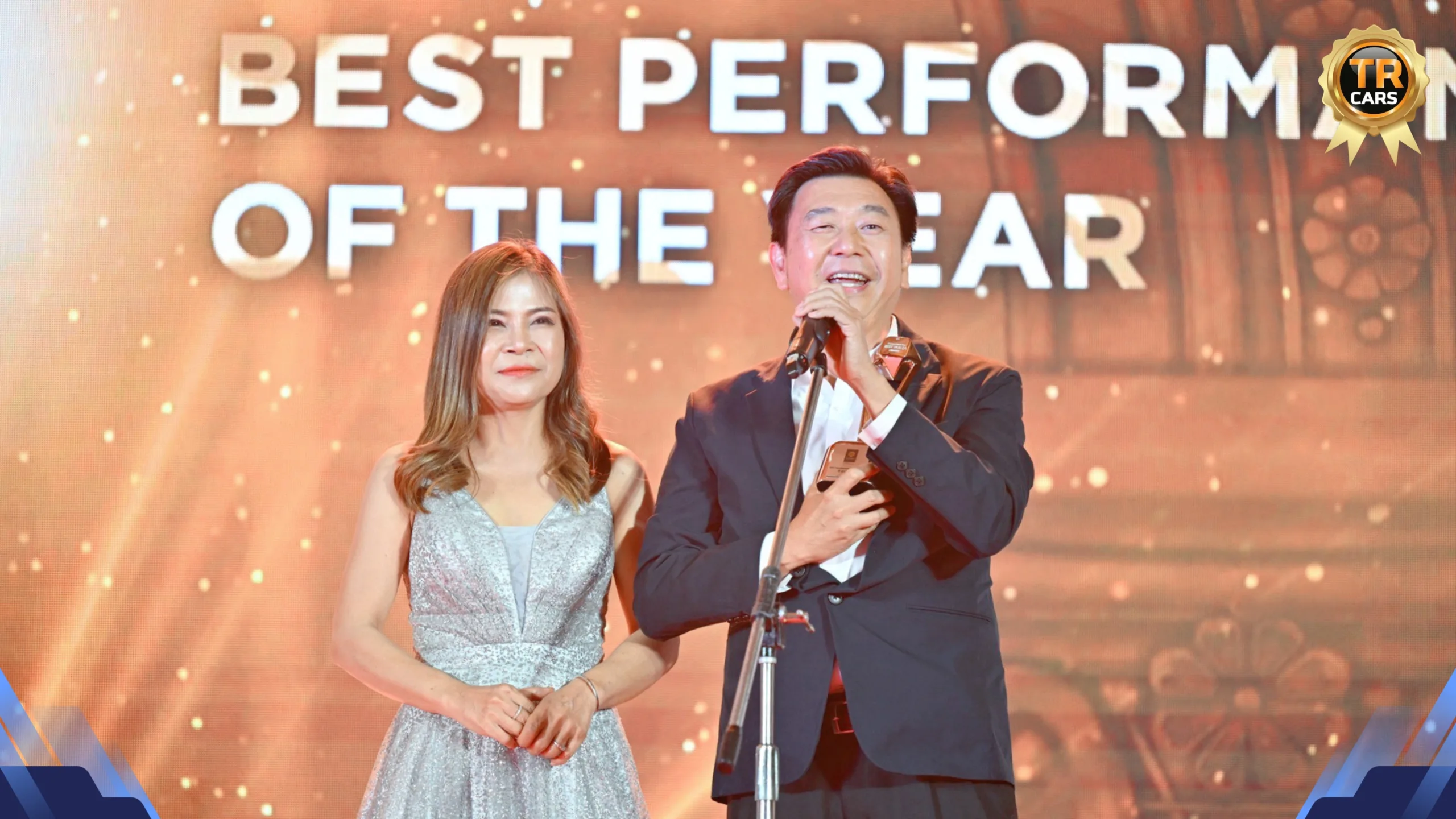 โลโก้ Used Car Premium Partner Award รถมือสองคุณภาพย่านเสรีไทย