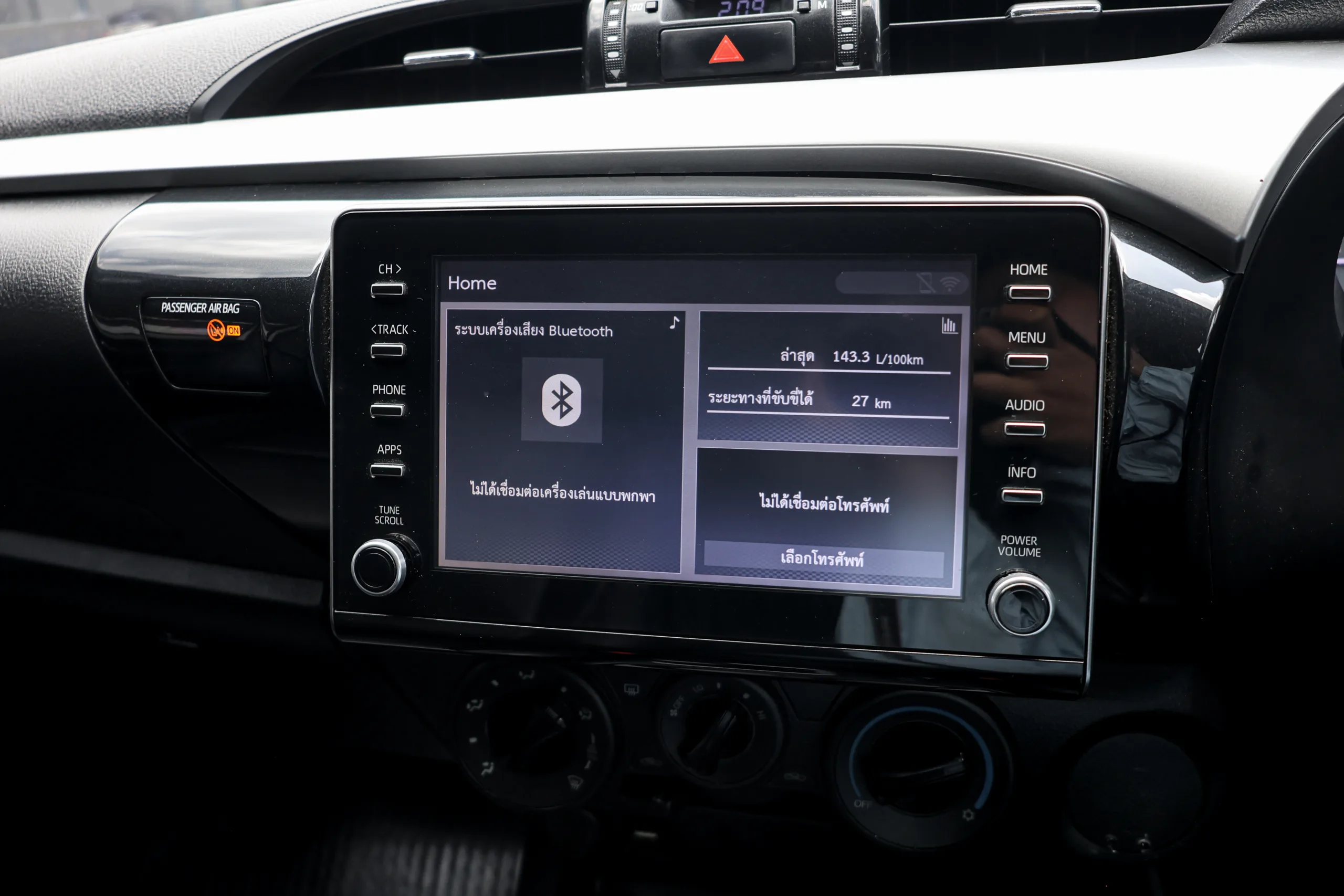 2020 Toyota HILUX REVO 2.4 DOUBLE CAB Prerunner Mid Double Cab Pickup - Image 14