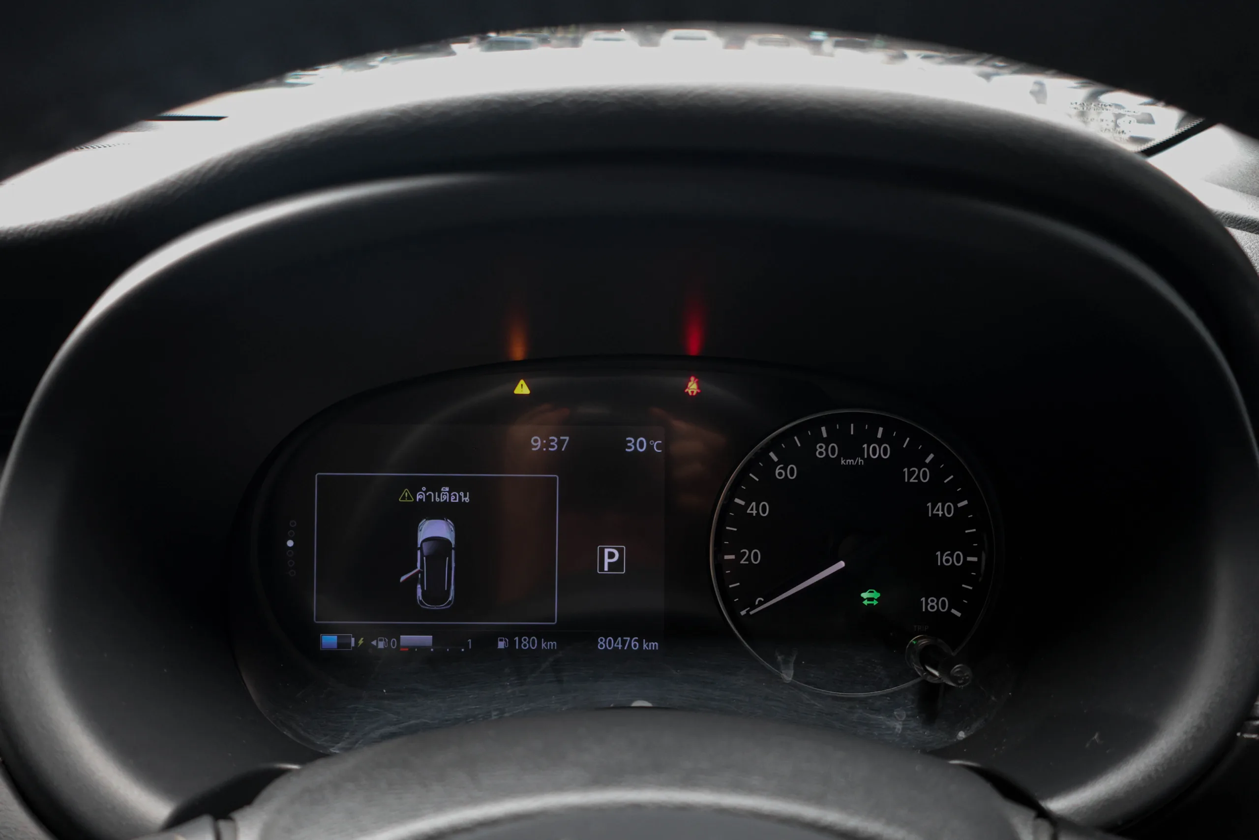 2022 Nissan Kicks 1.2 (ปี 20-26) VL SUV - Image 26