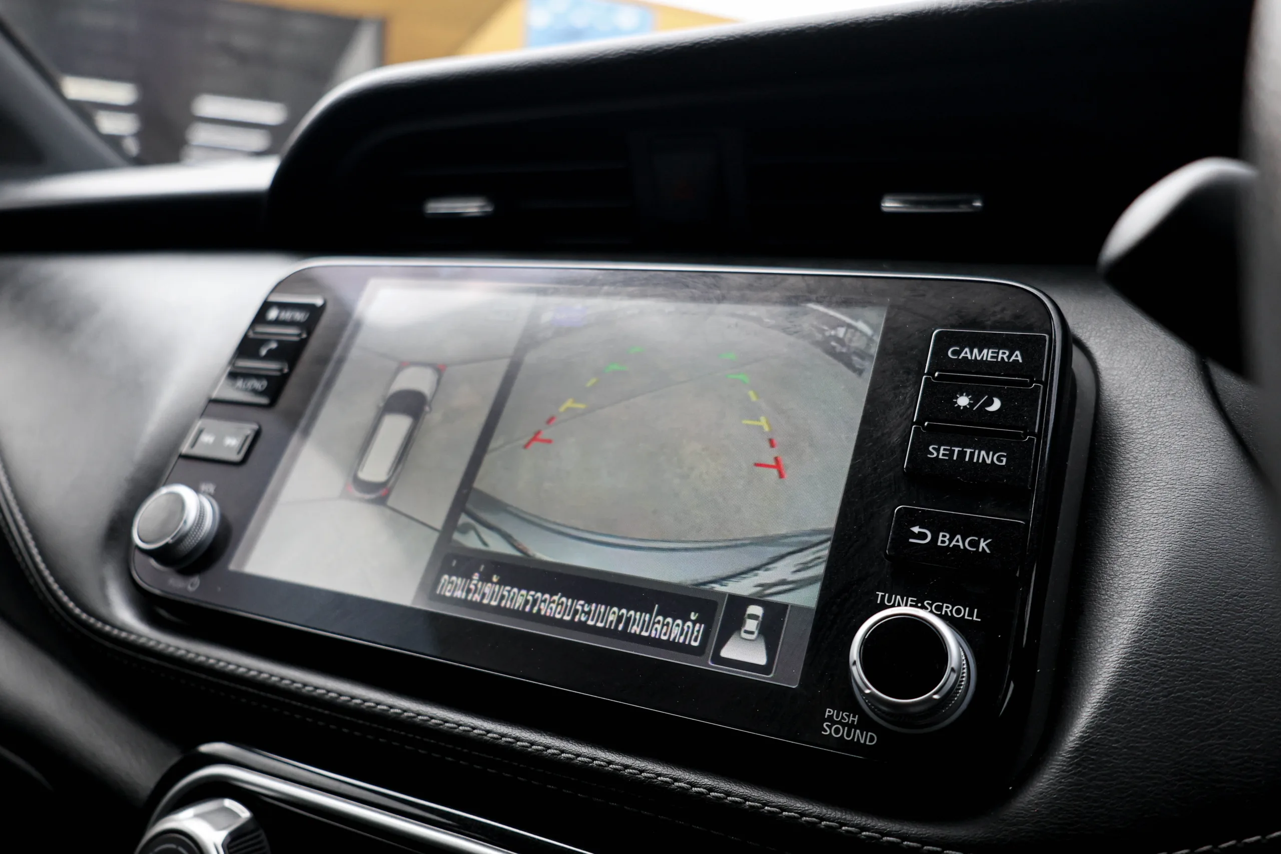 2022 Nissan Kicks 1.2 (ปี 20-26) VL SUV - Image 23