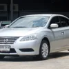 2019 Nissan SYLPHY 1.6 (ปี 12-16) E Sedan
