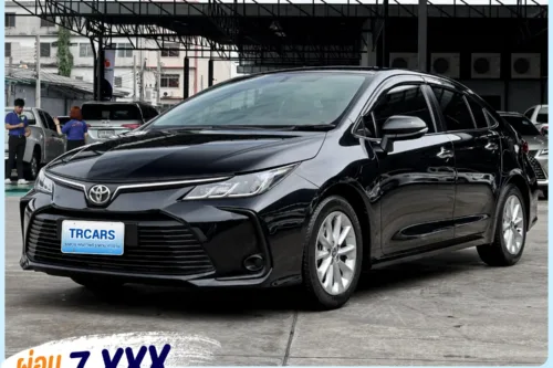 ALTIS