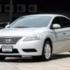 2019 Nissan SYLPHY 1.6 (ปี 12-16) E Sedan