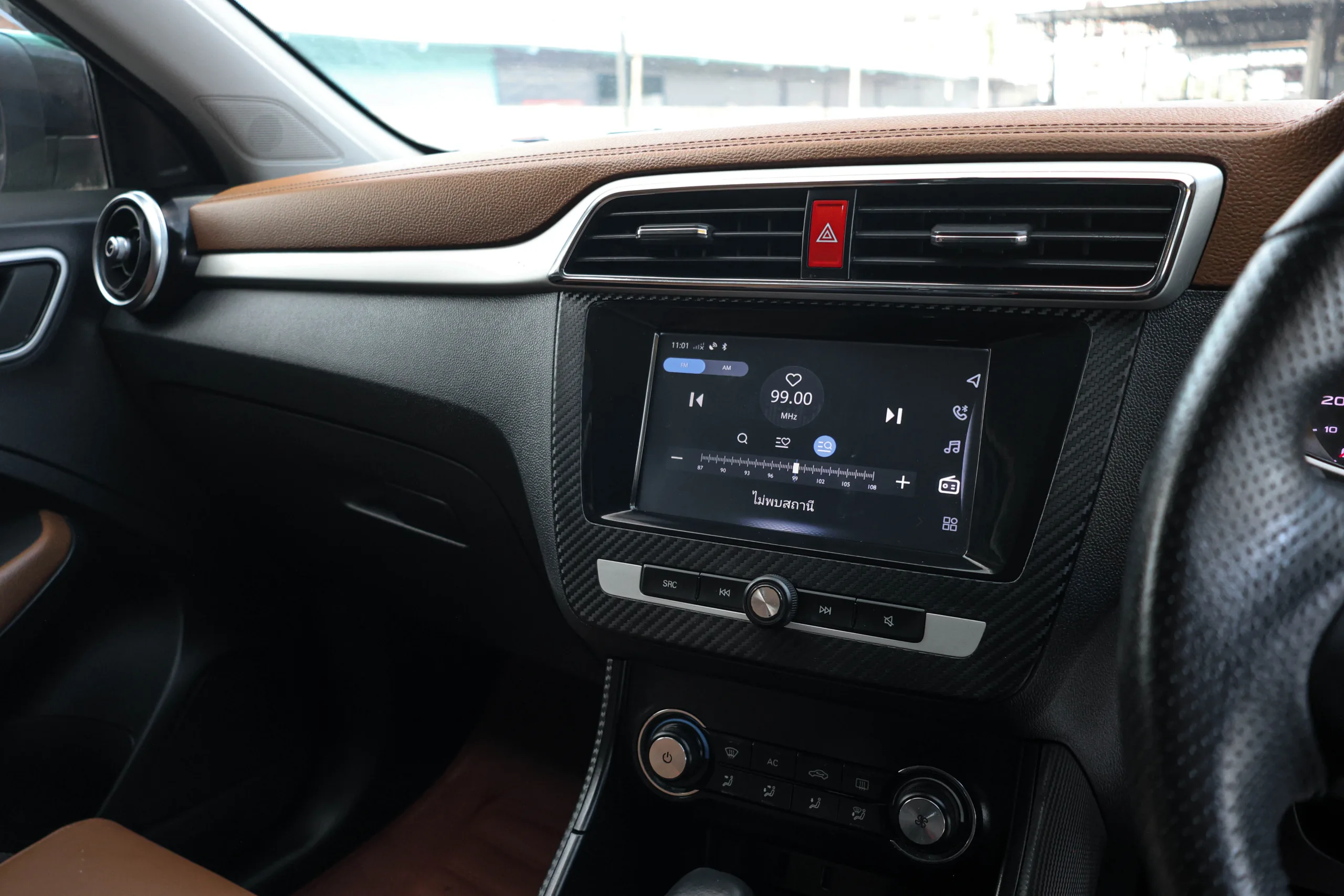 2019 MG ZS 1.5 (ปี 17-21) D SUV - Image 17