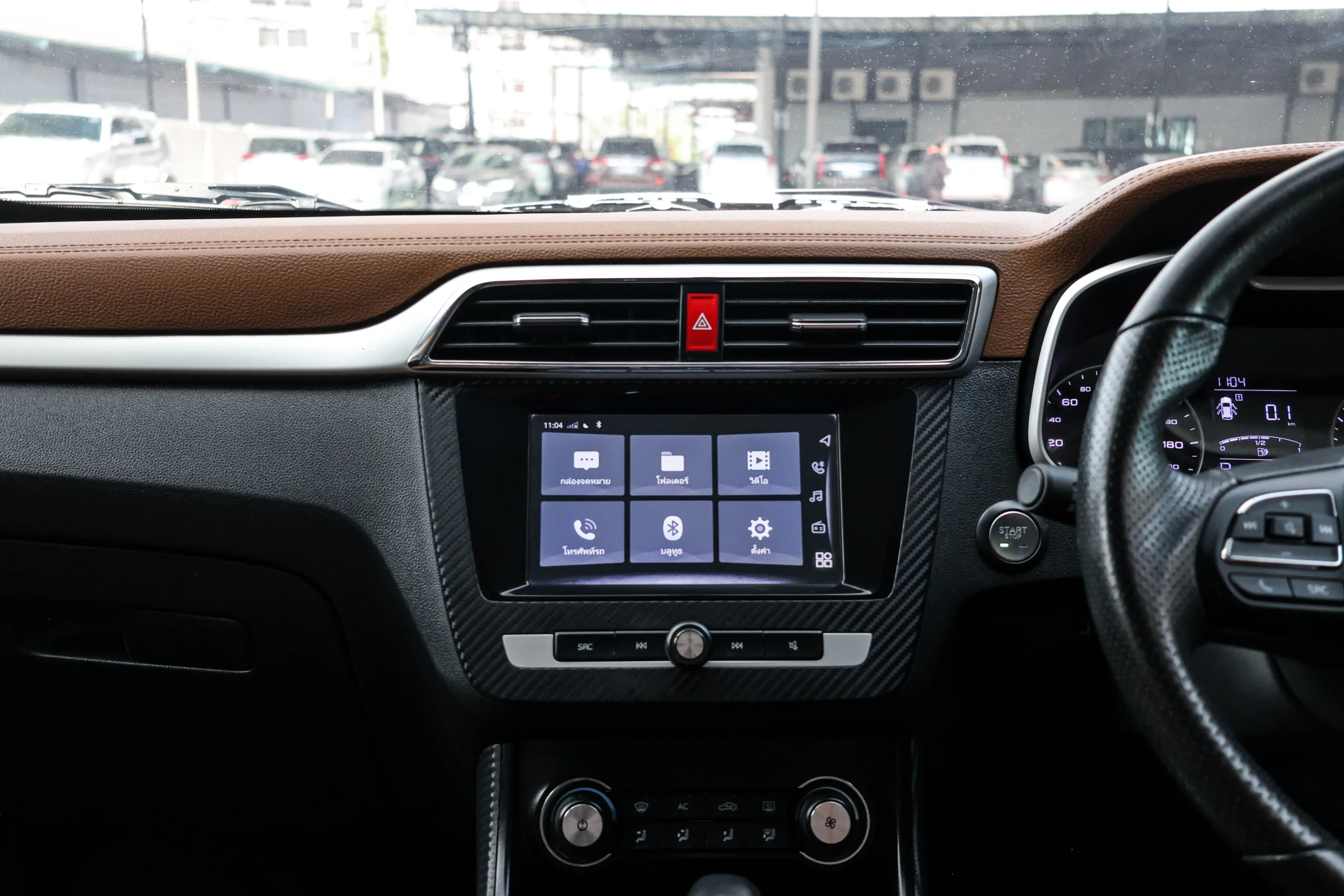 2019 MG ZS 1.5 (ปี 17-21) D SUV - Image 25