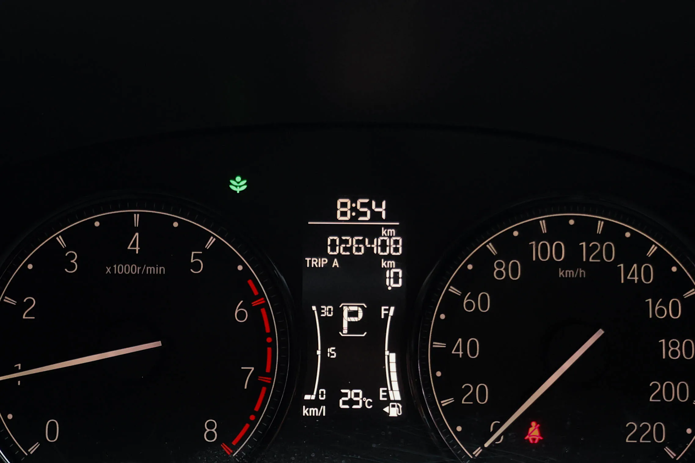 2021 Honda City 1.0 (ปี 19-24) S Sedan - Image 15