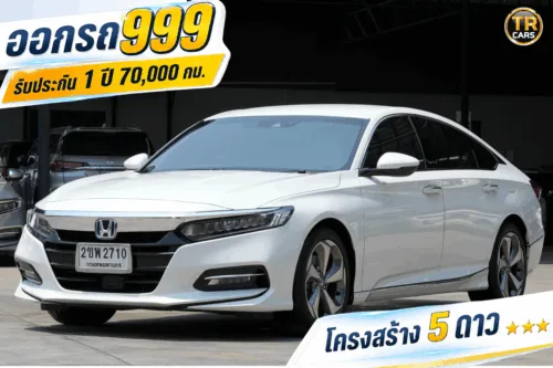 2022 Honda ACCORD 2.0 (ปี 19-23) e:HEV EL+ Sedan #2ขพ-2710