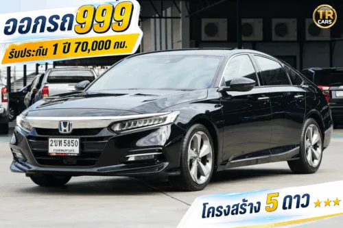2022 Honda ACCORD 2.0 (ปี 19-23) e:HEV EL+ Sedan