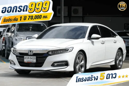 2023 Honda ACCORD 2.0 (ปี 19-23) e:HEV EL+ Sedan #4ขค-6420