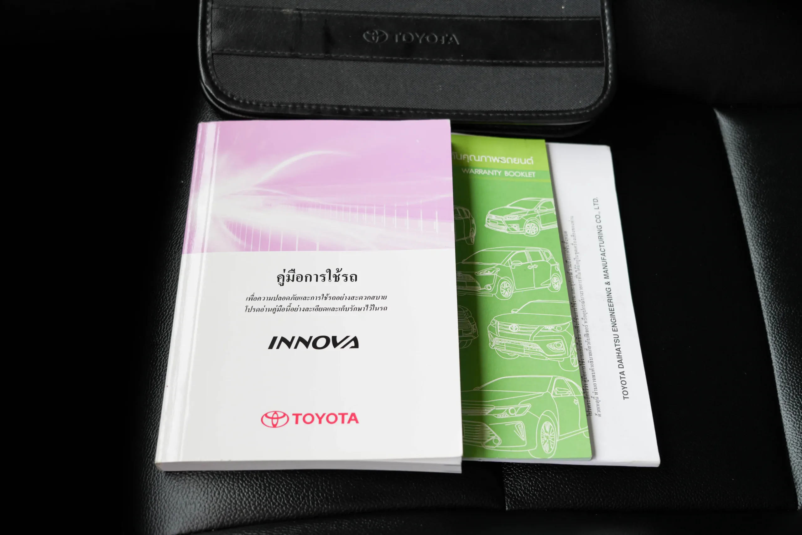 2021 Toyota INNOVA 2.8 (ปี 16-22) Crysta Premium Wagon - Image 21