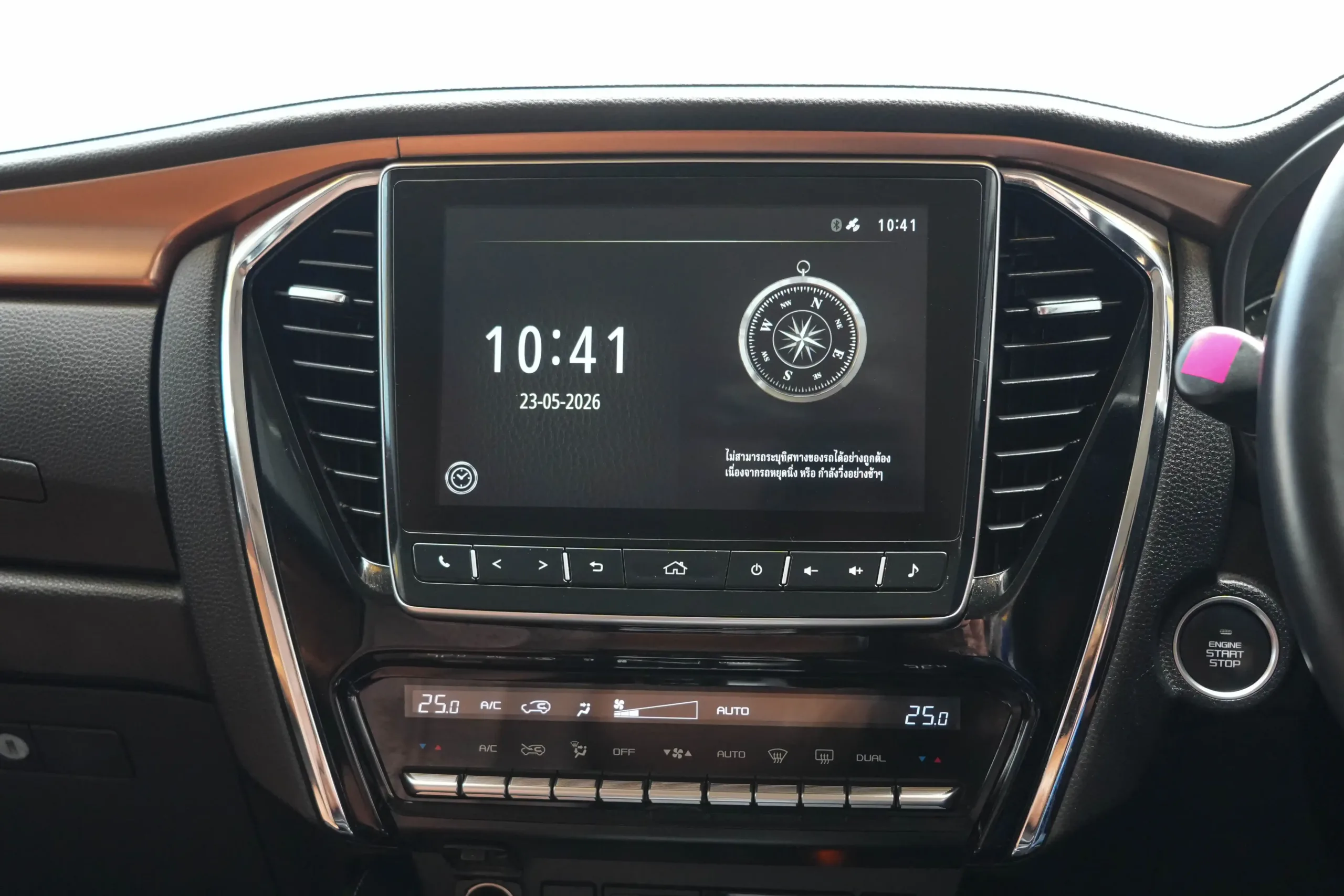 2022 Isuzu MU-X 1.9 (ปี 20-26) Elegant SUV - Image 13