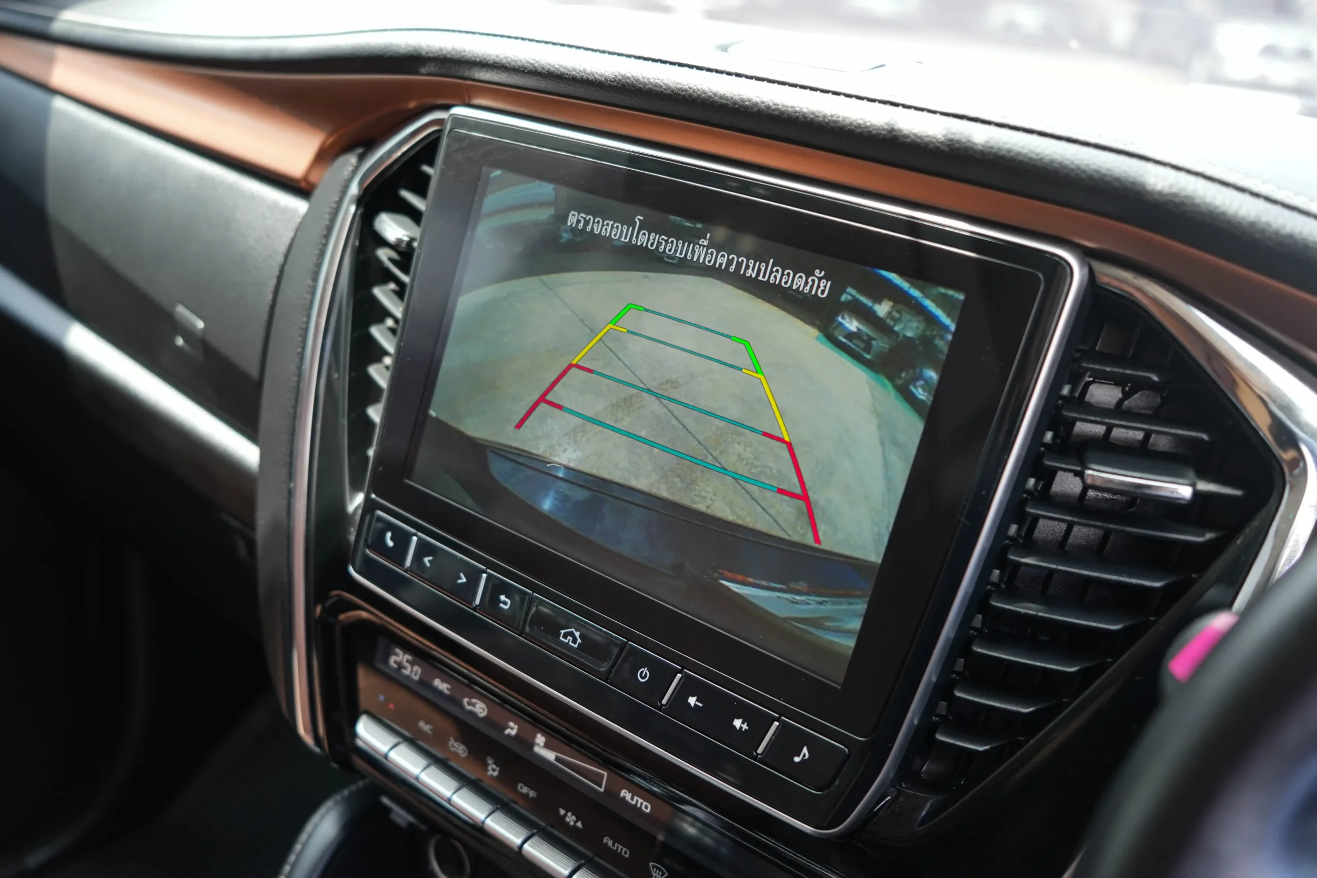 2022 Isuzu MU-X 1.9 (ปี 20-26) Elegant SUV - Image 12
