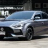 2022 MG MG5 1.5 (ปี 21-26) D Sedan