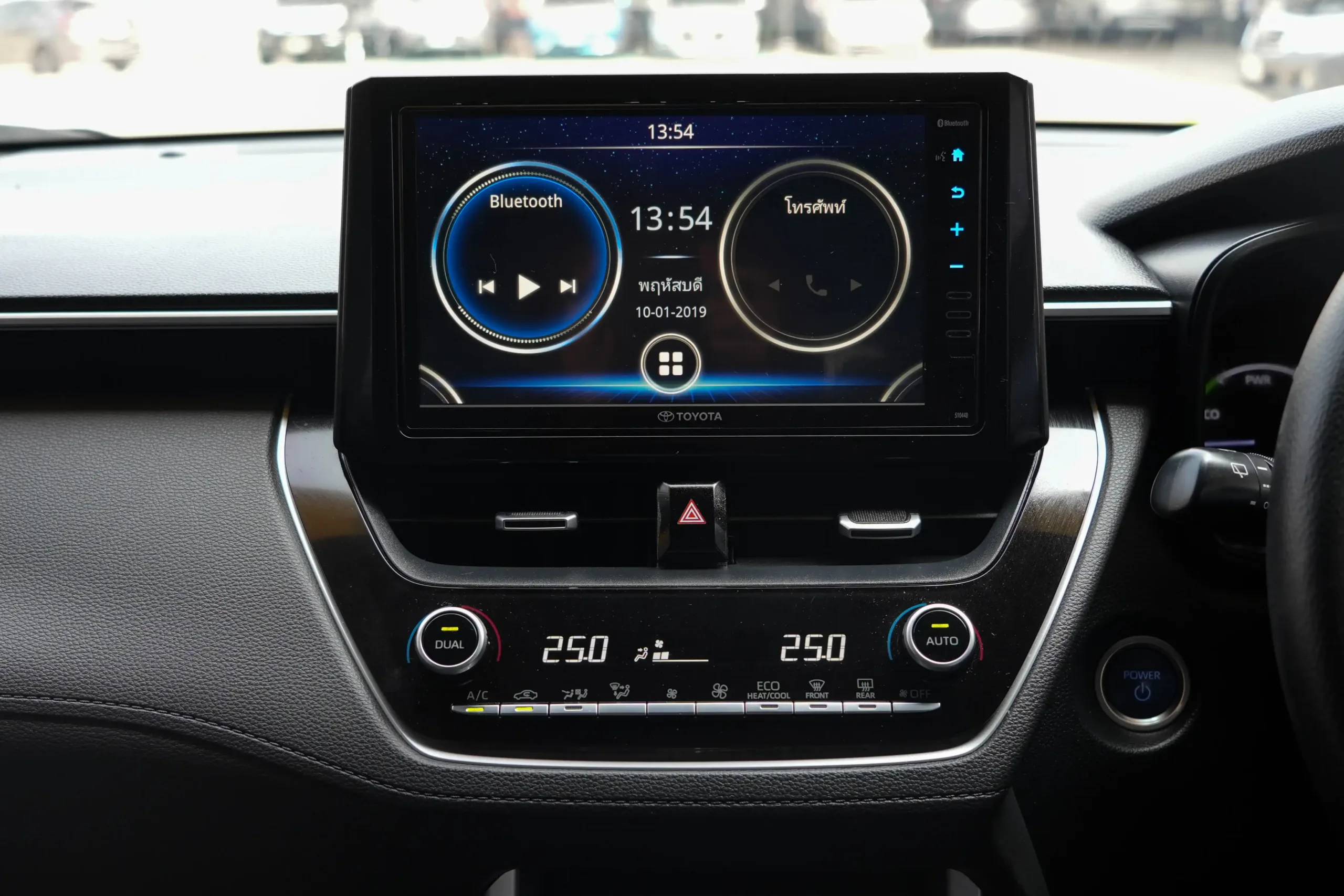 2021 Toyota Corolla Cross 1.8 (ปี 20-26) Hybrid Smart SUV - Image 19