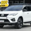 2019 Toyota FORTUNER 2.8 (ปี 15-25) TRD Sportivo 4WD SUV
