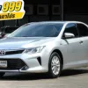 2016 Toyota CAMRY 2.0 (ปี 12-18) G Sedan