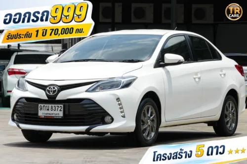 2021 Toyota VIOS 1.5 (ปี 17-22) Mid Sedan #9กน-8372