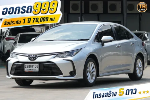 2022 Toyota Corolla Altis 1.6 (ปี 19-25) G Sedan #2ขย-8156