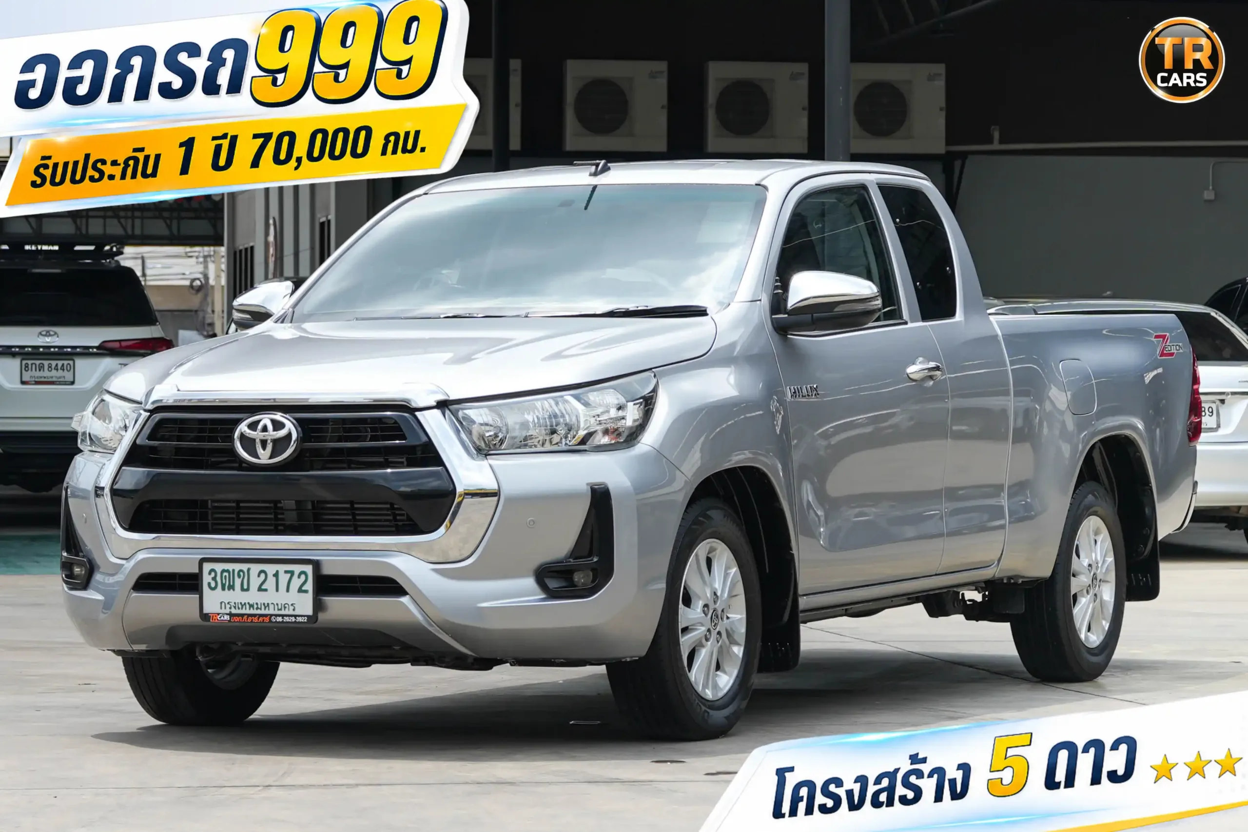 2021 Toyota HILUX REVO 2.4 Smart Cab Z Edition Mid Pickup #3ฒช-2172