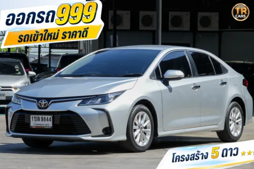 2020 Toyota Corolla Altis 1.6 (ปี 19-25) G Sedan #1ขล-9844