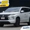 2021 Mitsubishi PAJERO SPORT 2.4 (ปี 19-25) GT Premium Elite Edition 4WD SUV #9กย-201