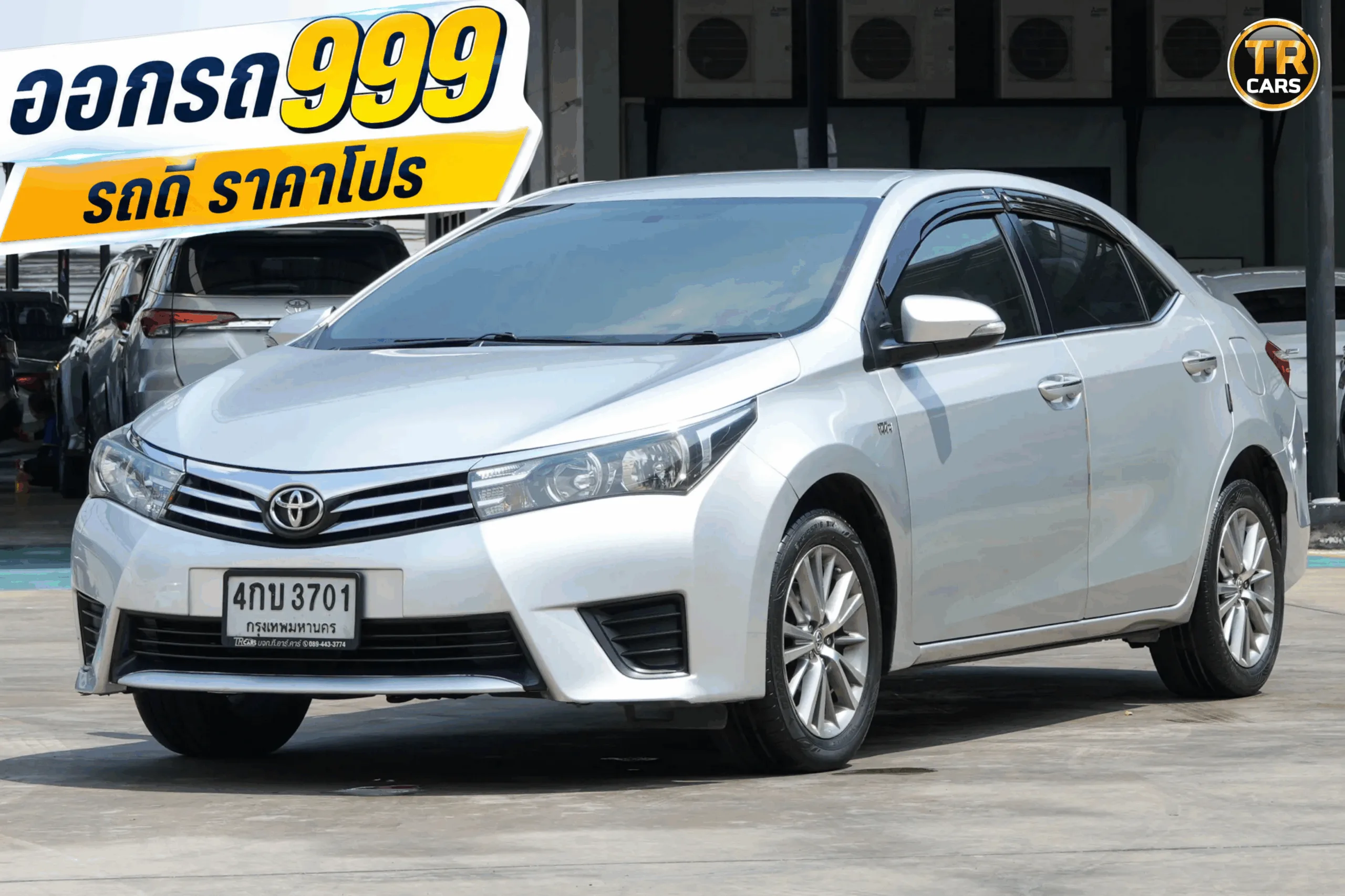 2014 Toyota Corolla Altis 1.6 (ปี 14-18) G Sedan #4กบ-3701