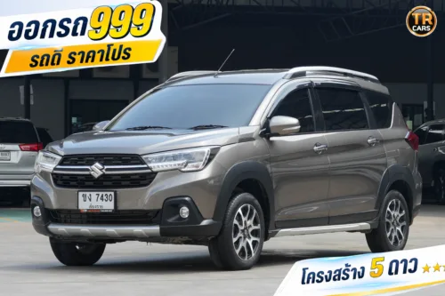 2022 Suzuki XL7 1.5 (ปี 20-26) GLX Wagon #ขง-7430