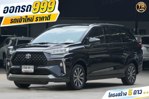 2022 Toyota Veloz 1.5 (ปี 22-30) Smart Wagon #3ขฒ-6913