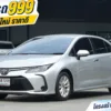 2021 Toyota Corolla Altis 1.6 (ปี 19-25) G Sedan