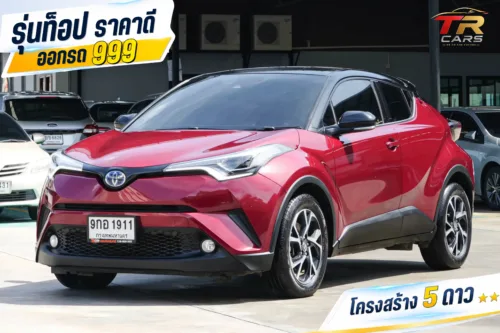 2021 Toyota C-HR 1.8 (ปี 17-23) HEV Premium Safety SUV