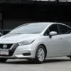 2021 Nissan ALMERA 1.0 (ปี 19-25) E Sedan